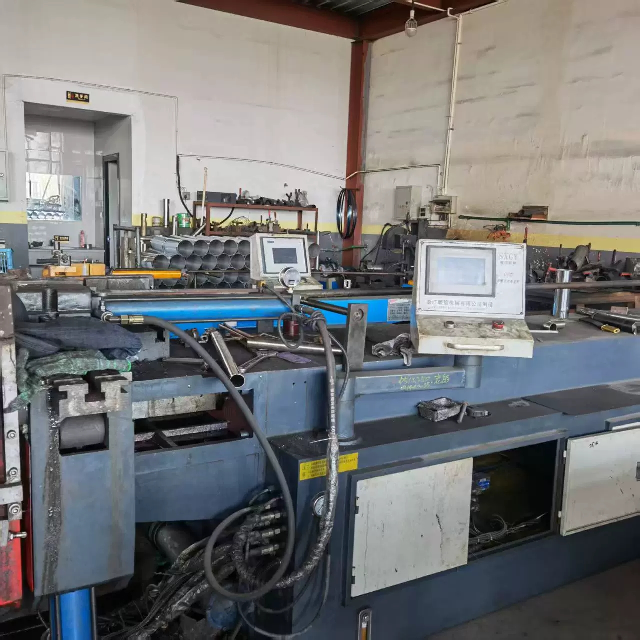 CNC Machining Facility